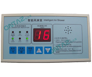 風淋室語音控制器